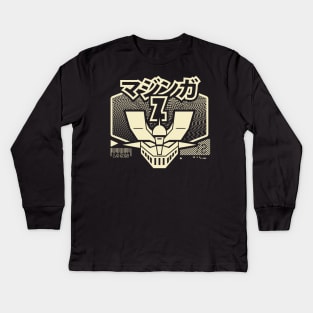 LvlOne Anime Robo - Mazinger Z Kids Long Sleeve T-Shirt